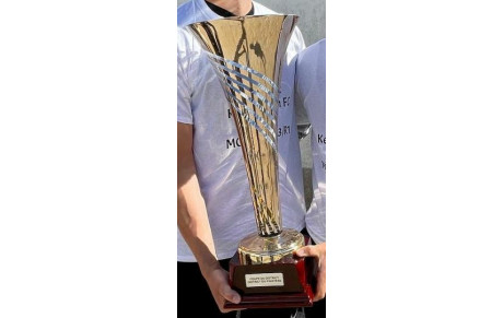 COUPE DU DISTRICT