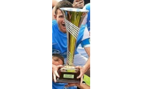 COUPE DU CONSEIL GENERAL